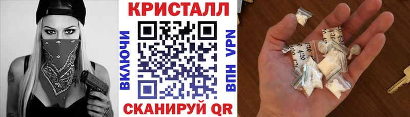 Amphetamine Розовый Сызрань