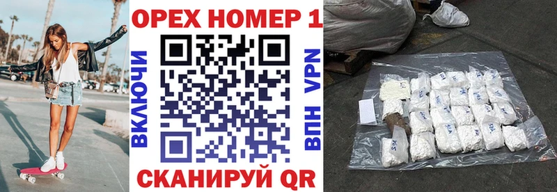 Cocaine 98% Сызрань