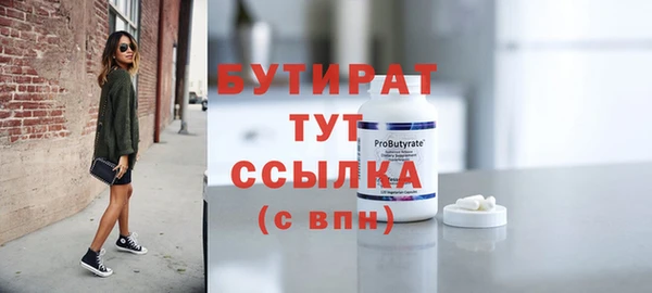 прущая мука Липки