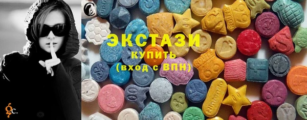 MESCALINE Абинск