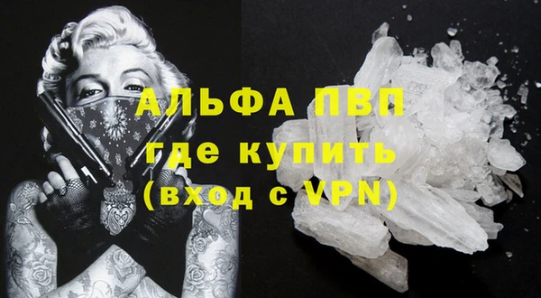 mix Лихославль