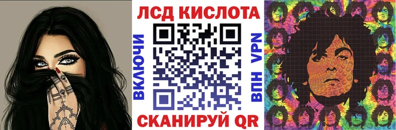 Марки N-bome 1,5мг  shop телеграм  Сызрань 
